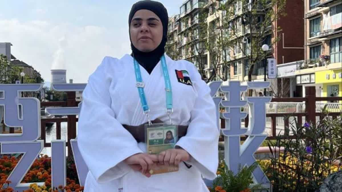 مريم الظنحاني