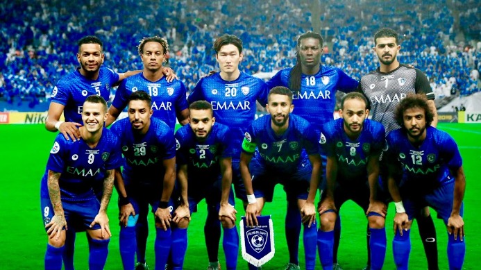 الهلال