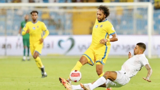 النصر 