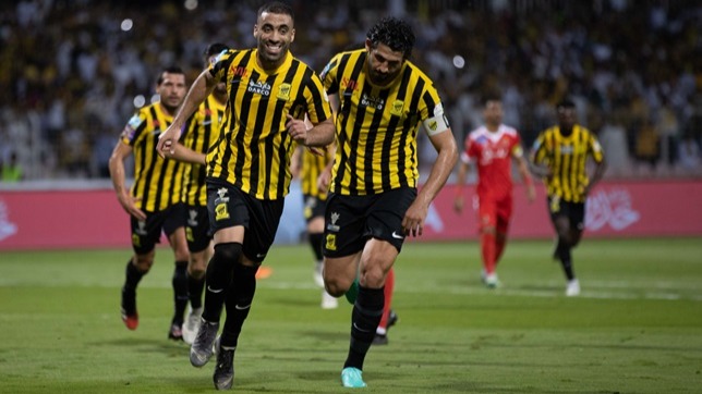 الاتحاد