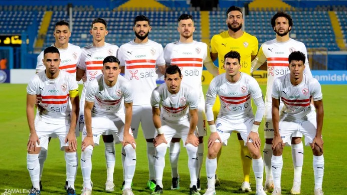 نادي الزمالك