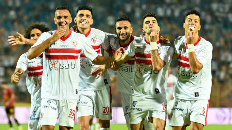 الزمالك المصري