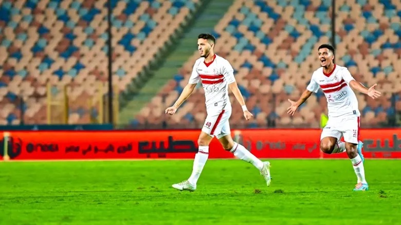 الزمالك المصري