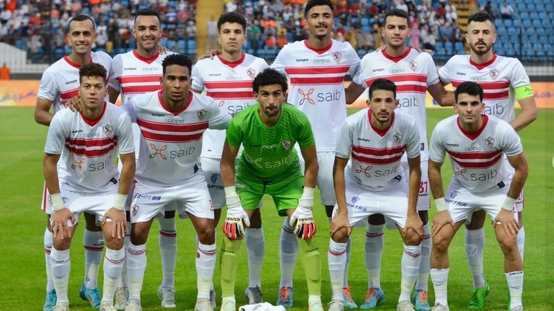 الزمالك 