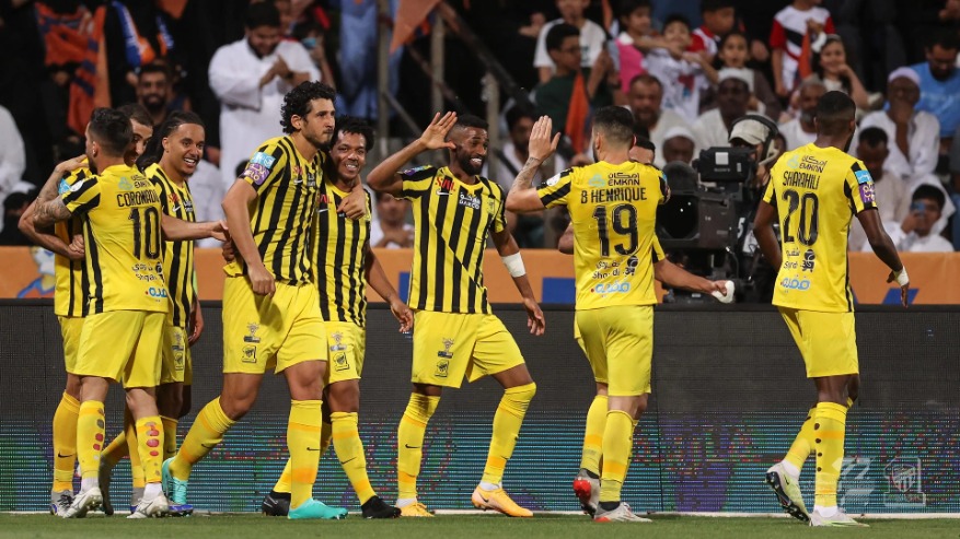 الاتحاد 