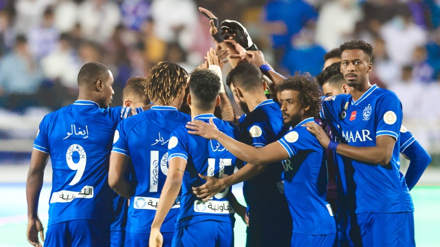 نادي الهلال