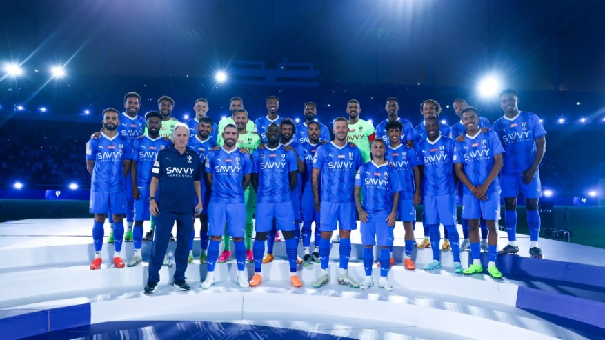 الهلال 