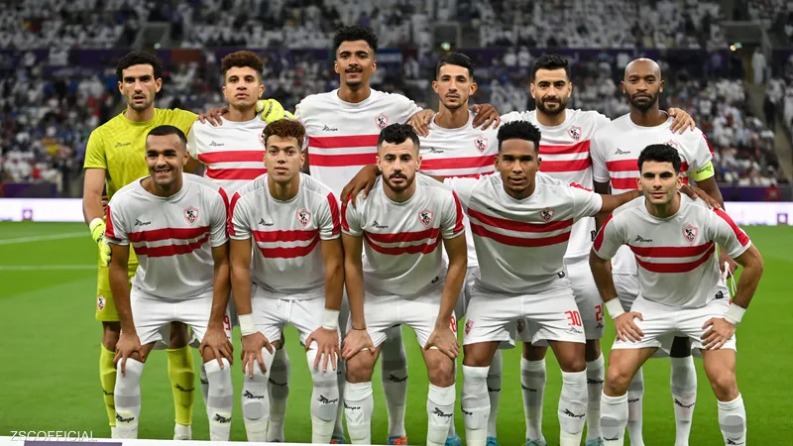 فريق الزمالك