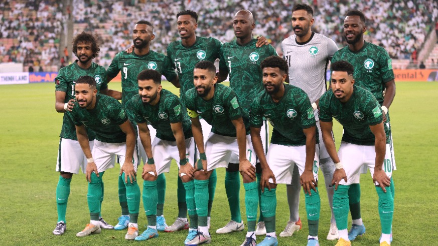 منتخب السعودية