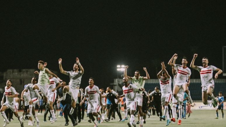 الزمالك المصري