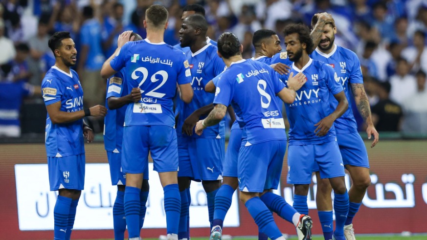 نادي الهلال