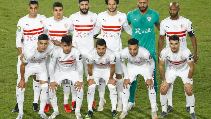 نادي الزمالك