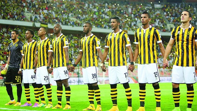 فريق الاتحاد