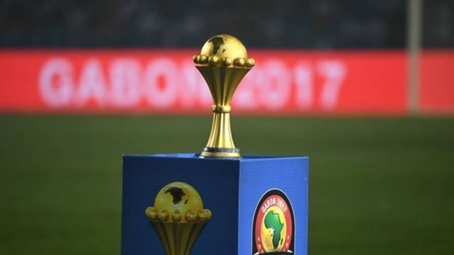 كأس أمم أفريقيا 2023