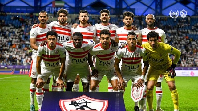 نادي الزمالك