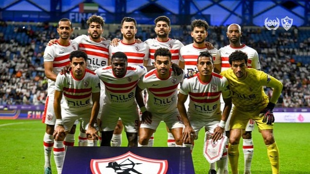 نادي الزمالك