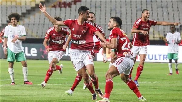 النادي الاهلي