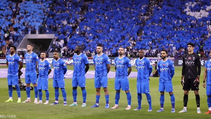 فريق الهلال