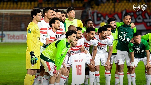 نادي الزمالك