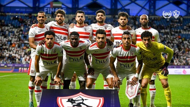 نادي الزمالك المصري