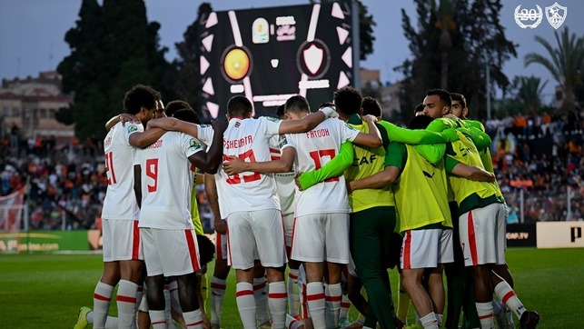 الزمالك