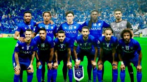 الهلال