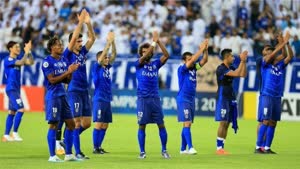 الهلال