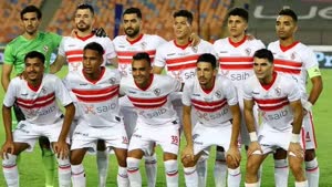 نادي الزمالك