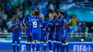 الهلال السعودي