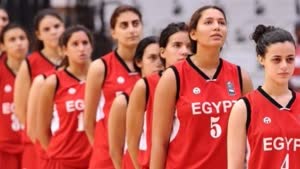 منتخب مصر لسيدات السلة