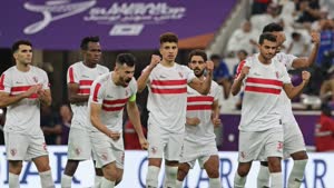 نادي الزمالك