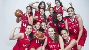 منتخب مصر لشابات كرة السلة