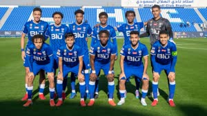 نادي الهلال