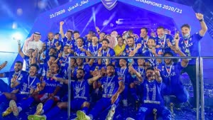 نادي الهلال