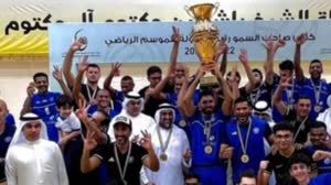 النصر يفوز بكأس رئيس الإمارات 