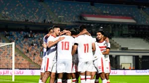 نادي الزمالك