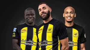 فريق الاتحاد