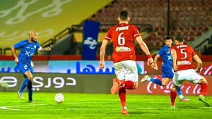 مباراة الأهلي والزمالك