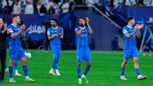 نادي الهلال