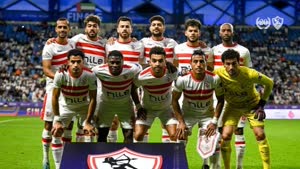 نادي الزمالك