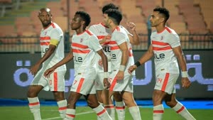 فريق الزمالك