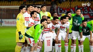 نادي الزمالك