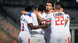 نادي الزمالك