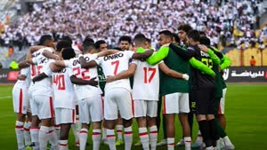 فريق الزمالك