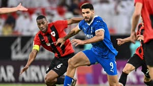 الهلال