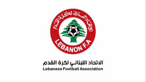 الاتحاد اللبناني