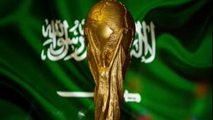 كأس العالم