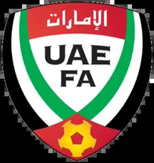 المنتخب الإماراتي يكشف لباسه الجديد