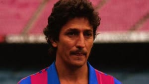 روميريتو