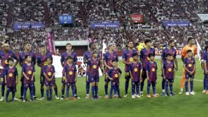 برشلونة